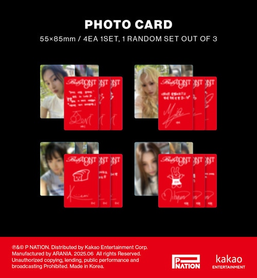 韓国スター写真集 Baby DONT Cry (ベビードンクライ) Debut Single [F