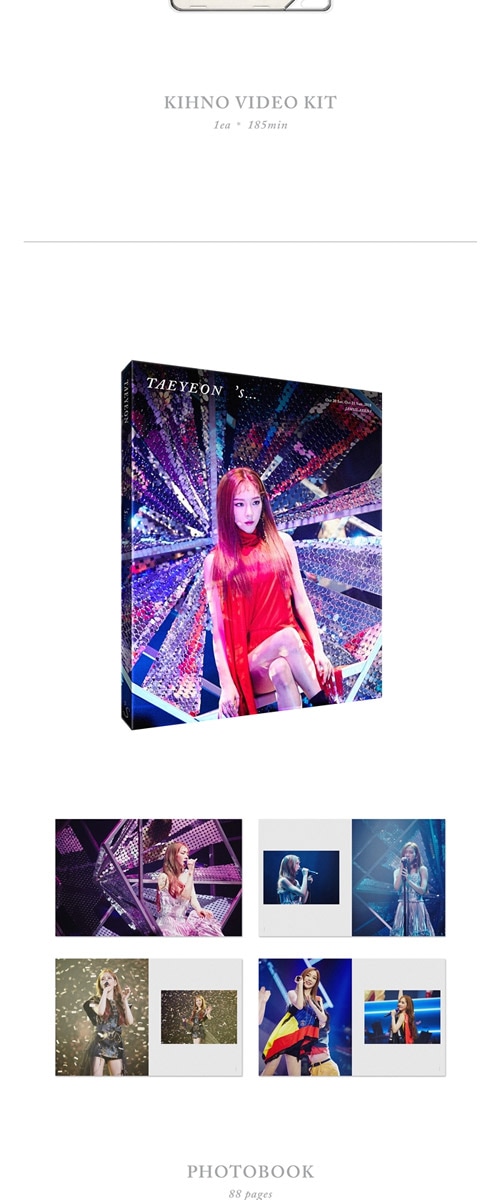 韓国音楽 少女時代のテヨン CONCERT ['sTAEYEON CONCERT] Kihno