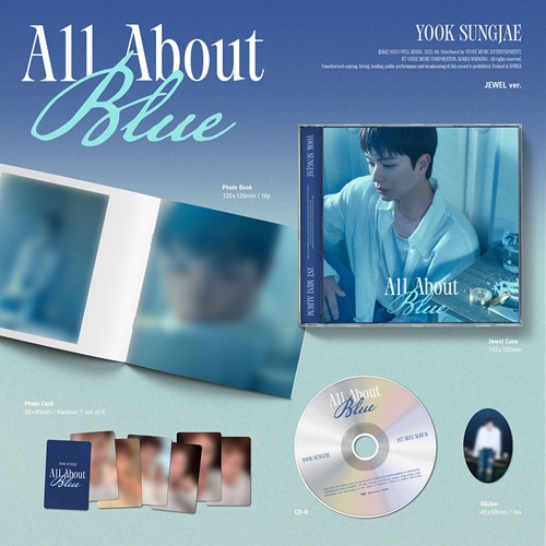 韓国音楽 BTOBのユク・ソンジェ - 1st ミニアルバム 「All About Blue