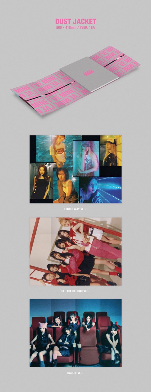 4種セット] 韓国音楽 IVE (アイブ) - I'VE MINE (バージョン4種セット