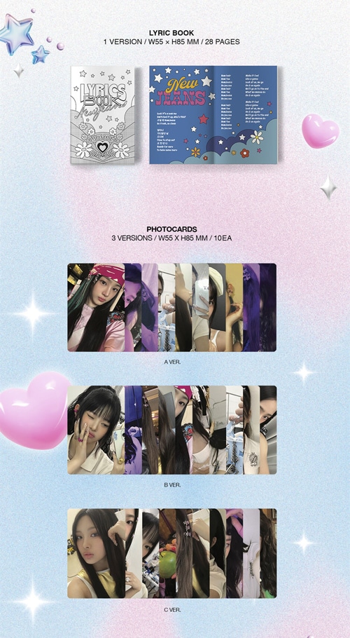 韓国音楽 NewJeans (ニュージーンズ) - Get Up [Weverse Albums Ver