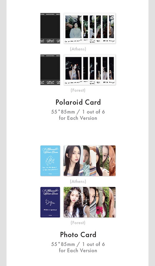 韓国音楽 NMIXX (エンミックス) - A Midsummer NMIXX's Dream