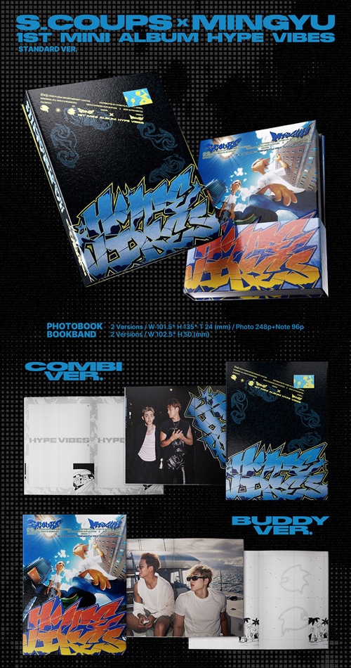 C×M エスクプス ミンギュ HYPE VIBES 2形態セット 新品未開封 C×M