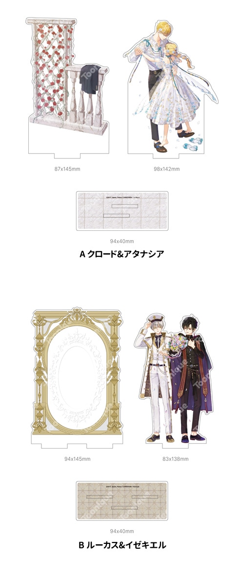 特典贈呈] 韓国キャラクターグッズ 「ある日、お姫様になってしまった