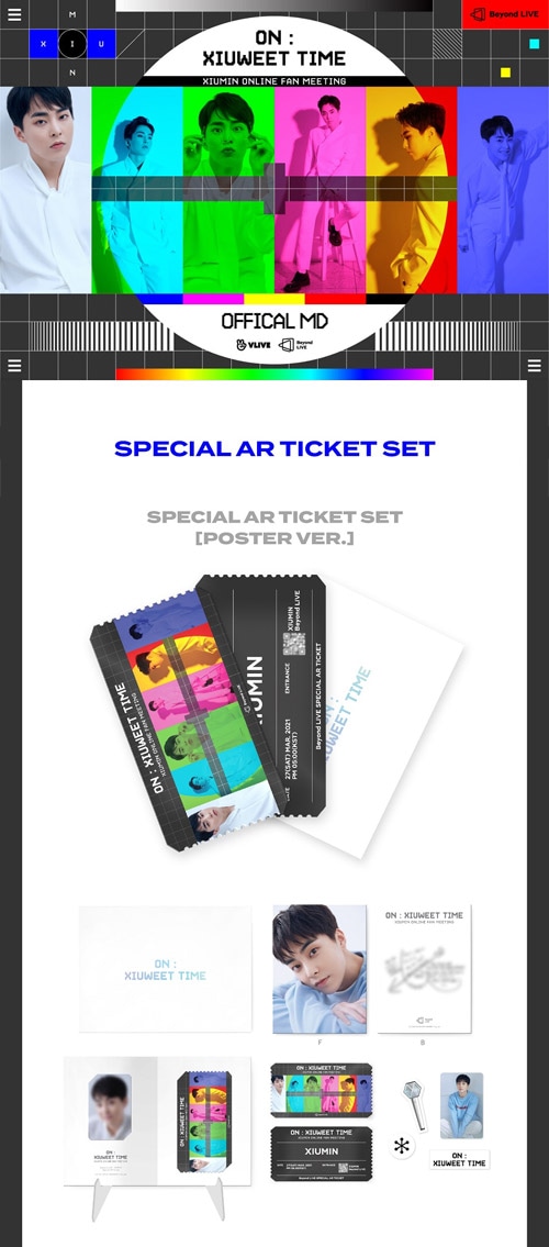 先払いのみ）韓国スターグッズ EXOのシウミン 2021 ONLINE FANMEETING