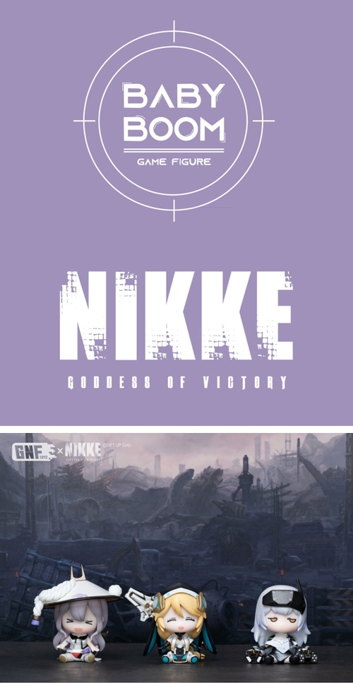 先払いのみ）韓国キャラクターグッズ 「勝利の女神 : NIKKE」 公式