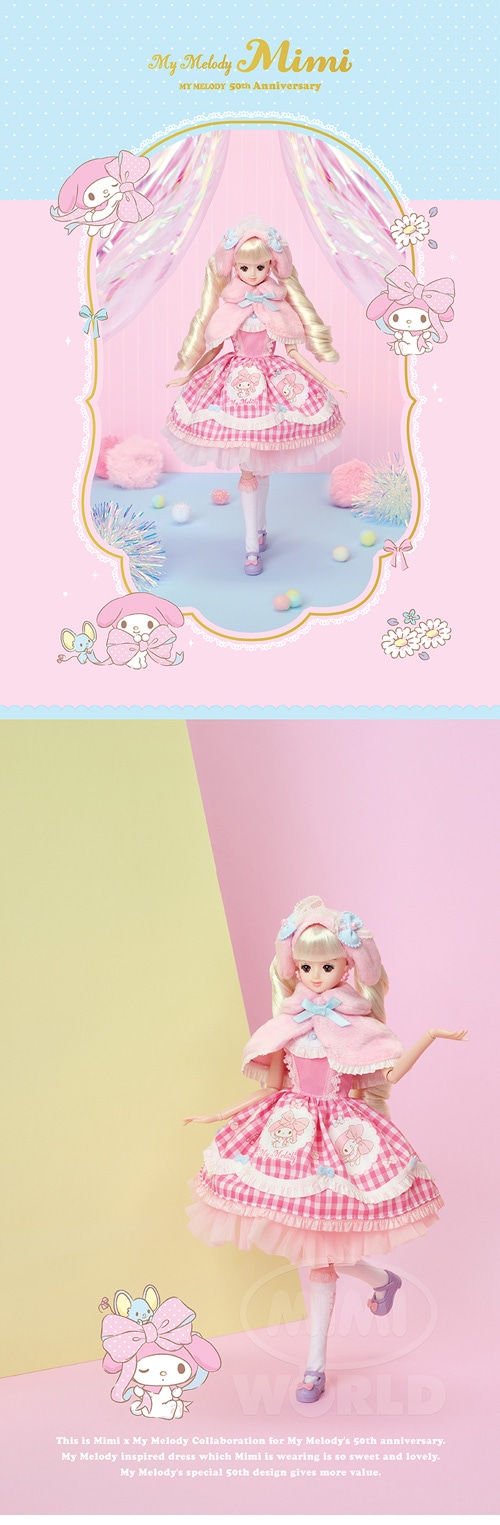 先払いのみ）韓国キャラクターグッズ 「MIMI WORLD X サンリオ」 公式