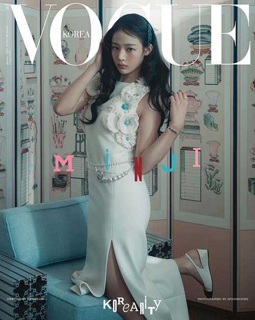 韓国女性雑誌 VOGUE (ヴォーグ) 2025年 1月号 (NewJeans表紙選択