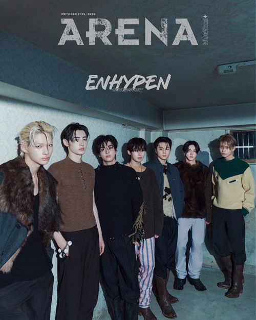 9種セット／付録ポスター] 韓国男性雑誌 ARENA HOMME+ (アリーナ・オム