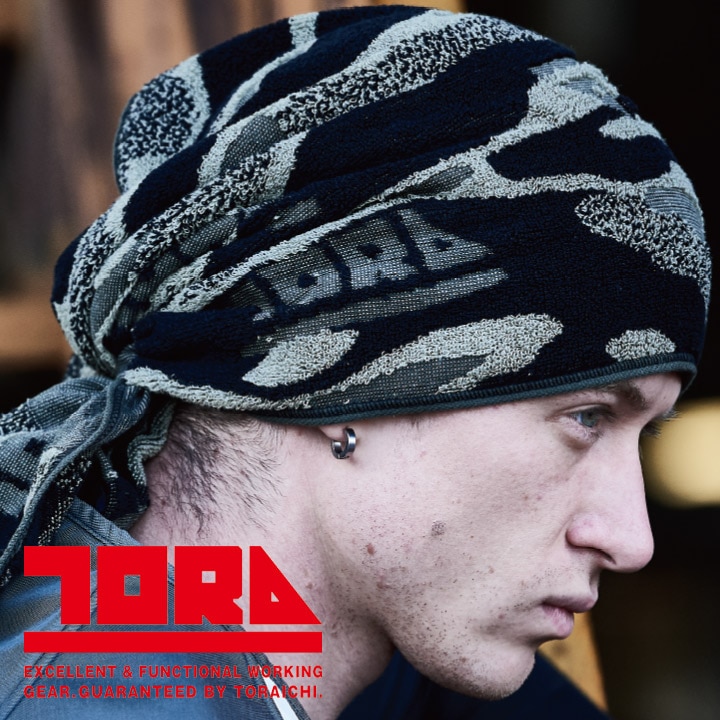 タオル 寅壱 タオル 厚地三段織 0126-962 迷彩柄 カモフラ スポーツ