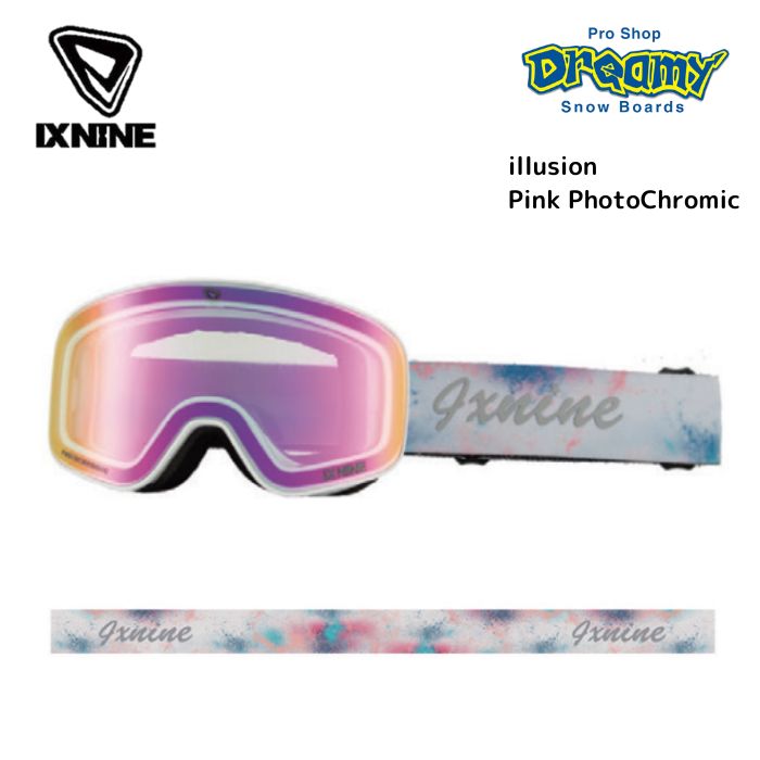 BURTON バートン Burton x Black Diamond Expedition Poles 236051