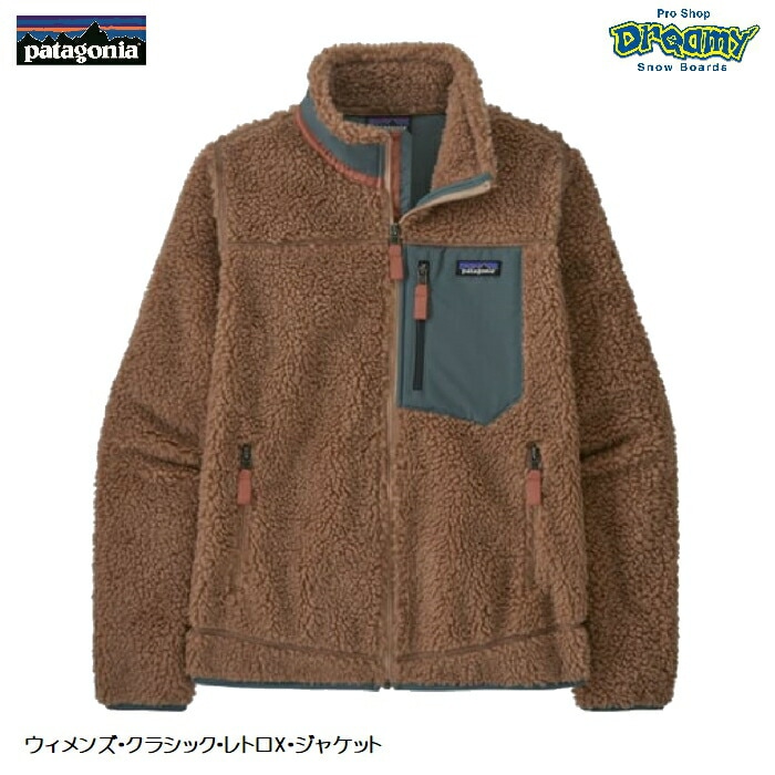 patagonia パタゴニア メンズ・クラシック・レトロX・ベスト 23048