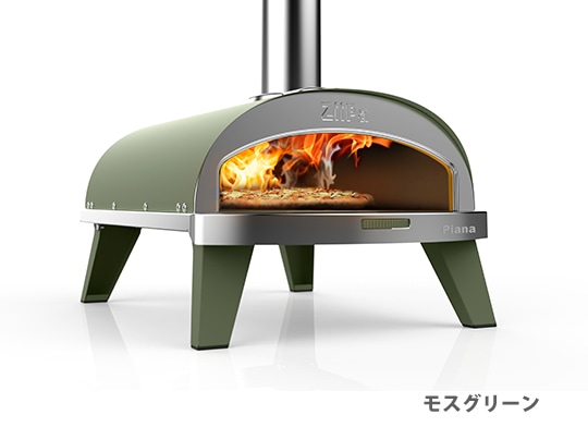ZiiPa22-002_Piana_green_540.jpg