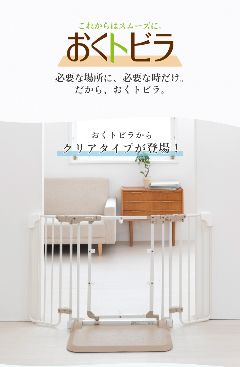 ☆お取り置き☆ お取り置き中〜 お取り置き中 お取り置き お取り置き中