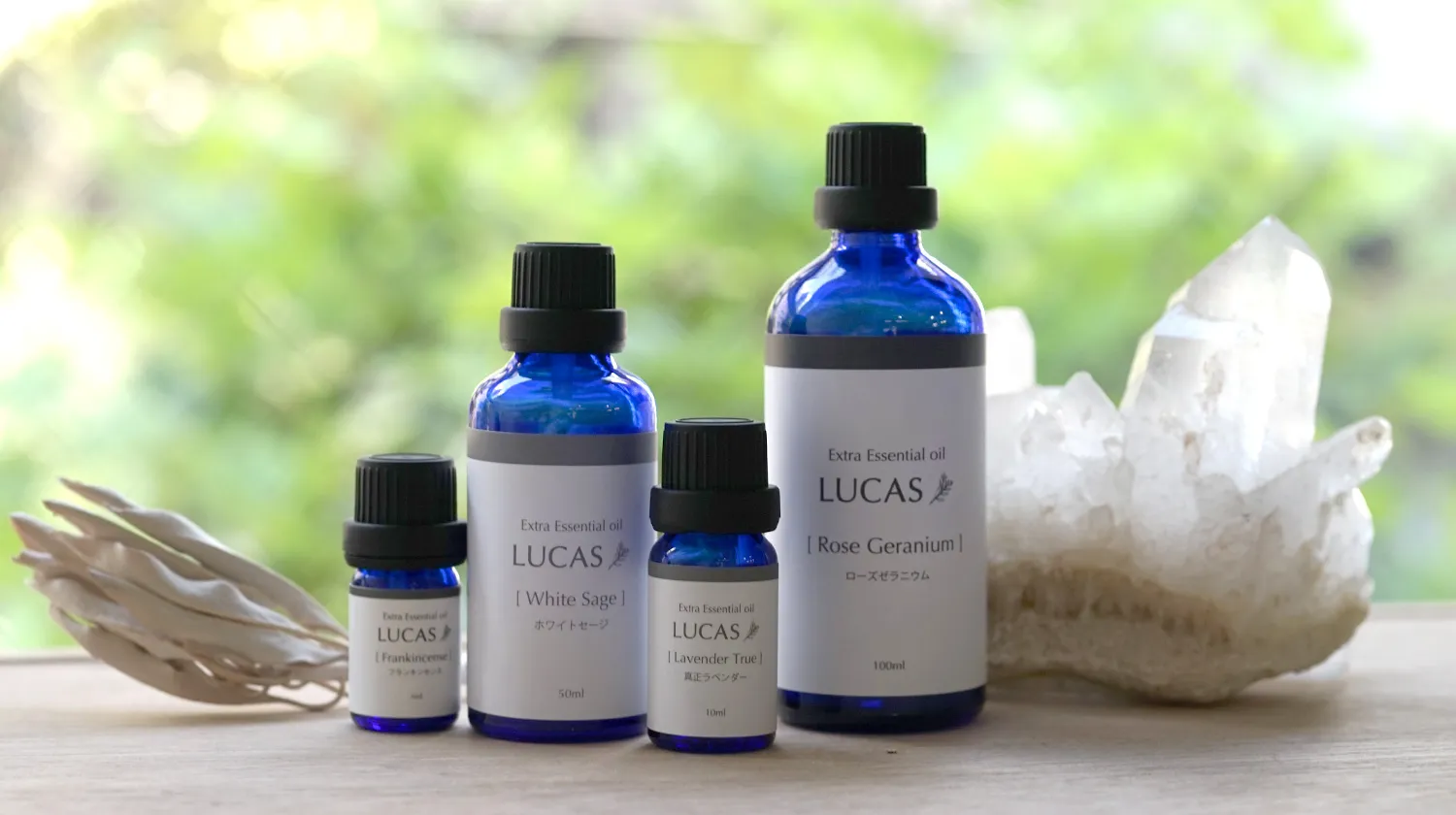 フランキンセンス エッセンシャルオイル【鎮静、深い瞑想、リラックス