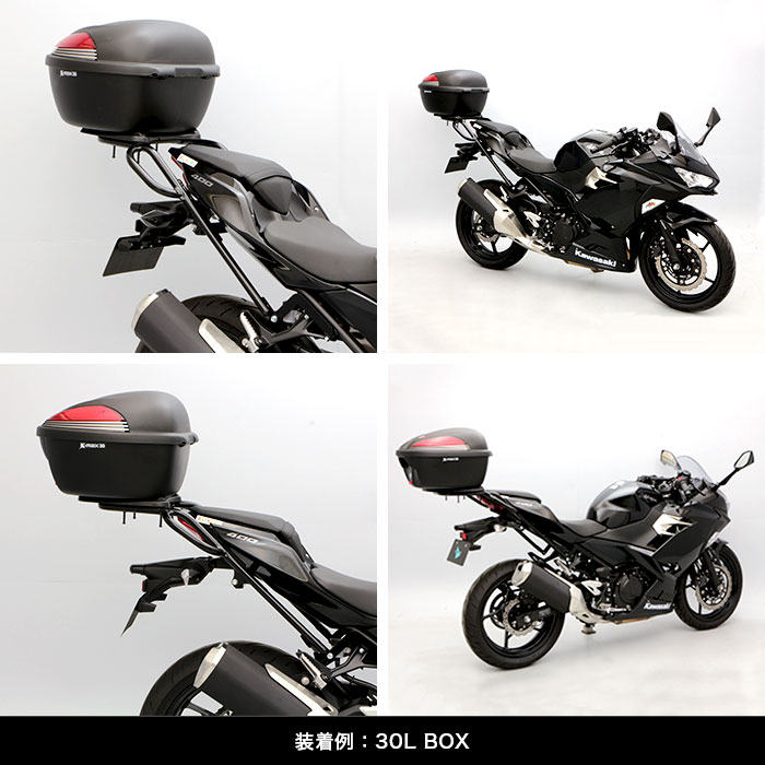 Ninja250 Ninja400 Z250 Z400 タンデムグリップ付きリアキャリア＋リア