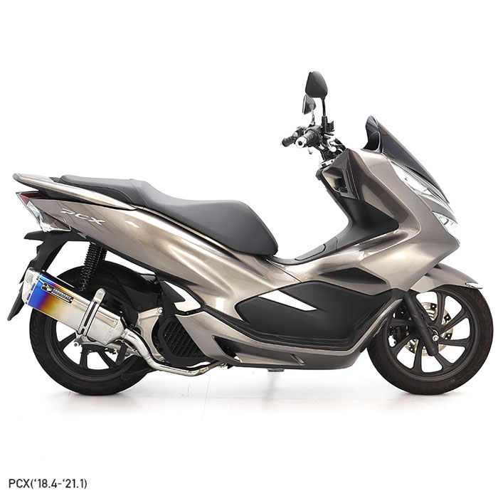 PCX JF81 R2マフラー チタングラデーション | エンデュランス
