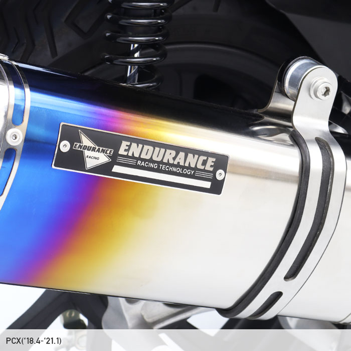 PCX JF81 R2マフラー チタングラデーション | エンデュランス