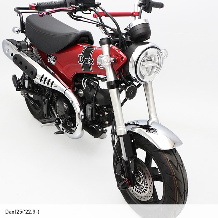 ダックス125 DAX125 JB04 メッキフロントフェンダーセット