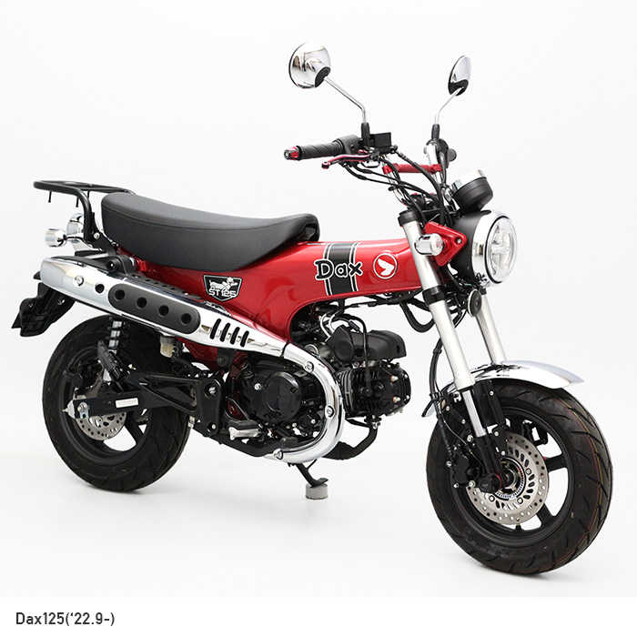 ダックス125 DAX125 JB04 メッキフロントフェンダーセット