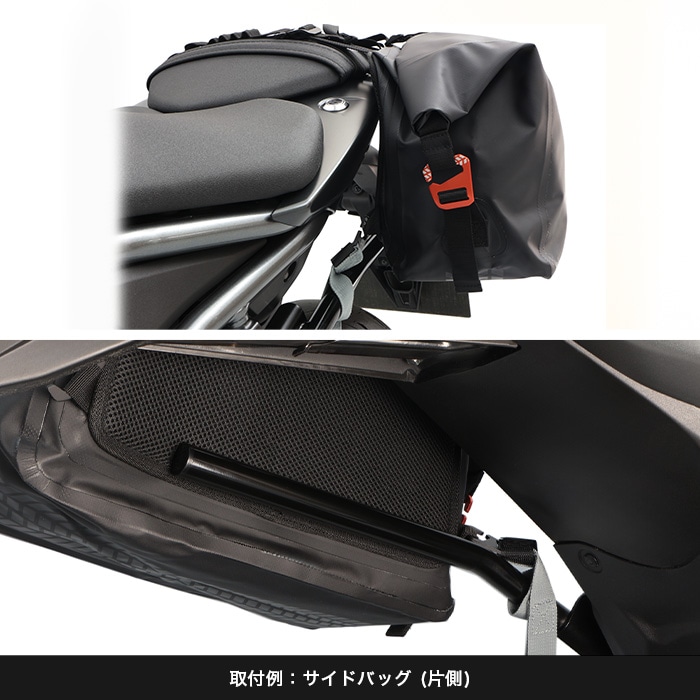 GSX-8S EM1AA GSX-8R EM1AA サイドバッグサポート (左側用