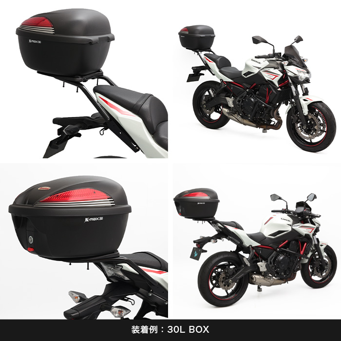 Ninja650 ER650S ER650H Z650 ER650S ER650H リアキャリア＋リア