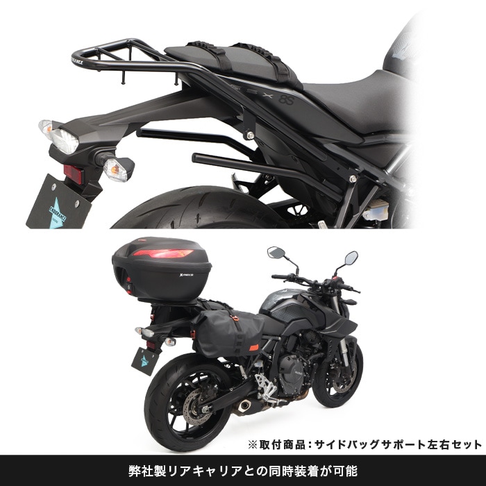 GSX-8S EM1AA GSX-8R EM1AA サイドバッグサポート (右側用