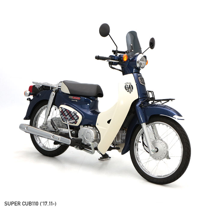 スーパーカブ110 JA44 スーパーカブ50 AA09 メーターバイザーセット