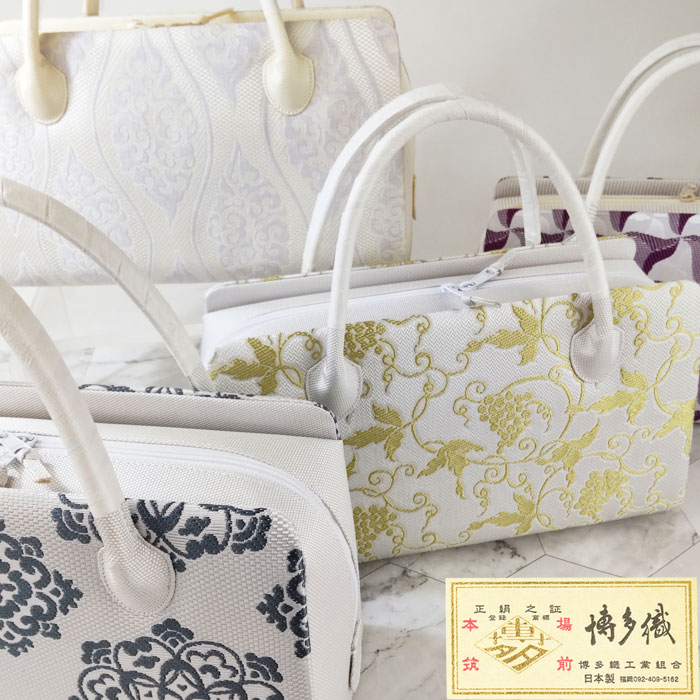 衿秀 公式 バッグ 和装 着物 ばっぐ bag 博多織 利休 フォーマル 帯地