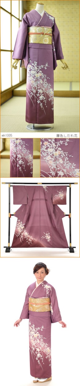 訪問着 レンタル 七五三 母親 結婚式 着物レンタル 入学式 卒業式 卒園