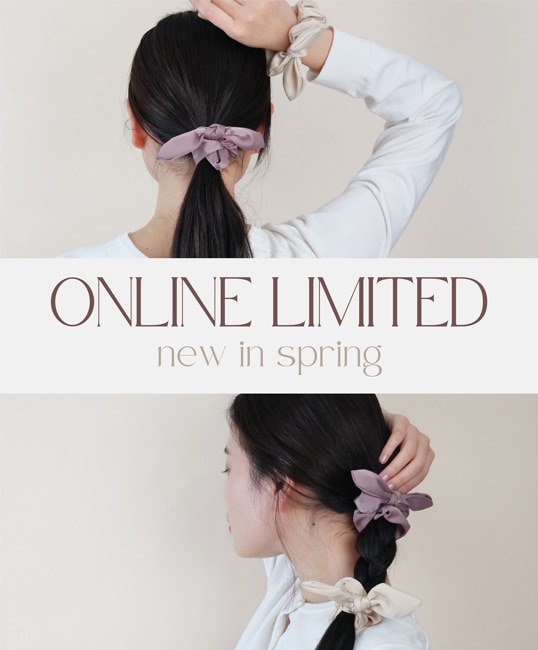 キャスケード｜フランスラックスオンラインショップ