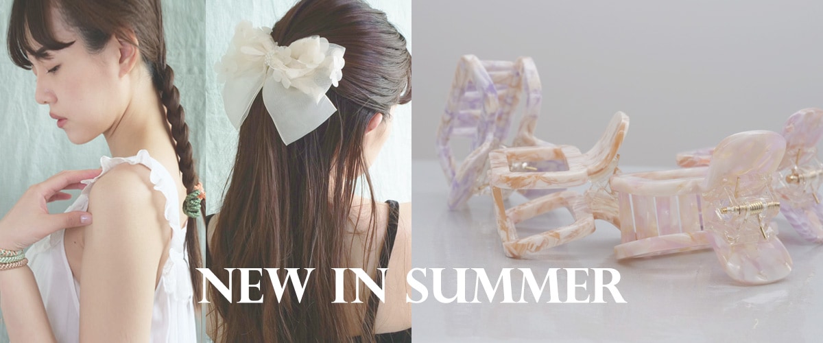 INFORMATION | フランスラックスオンラインショップ