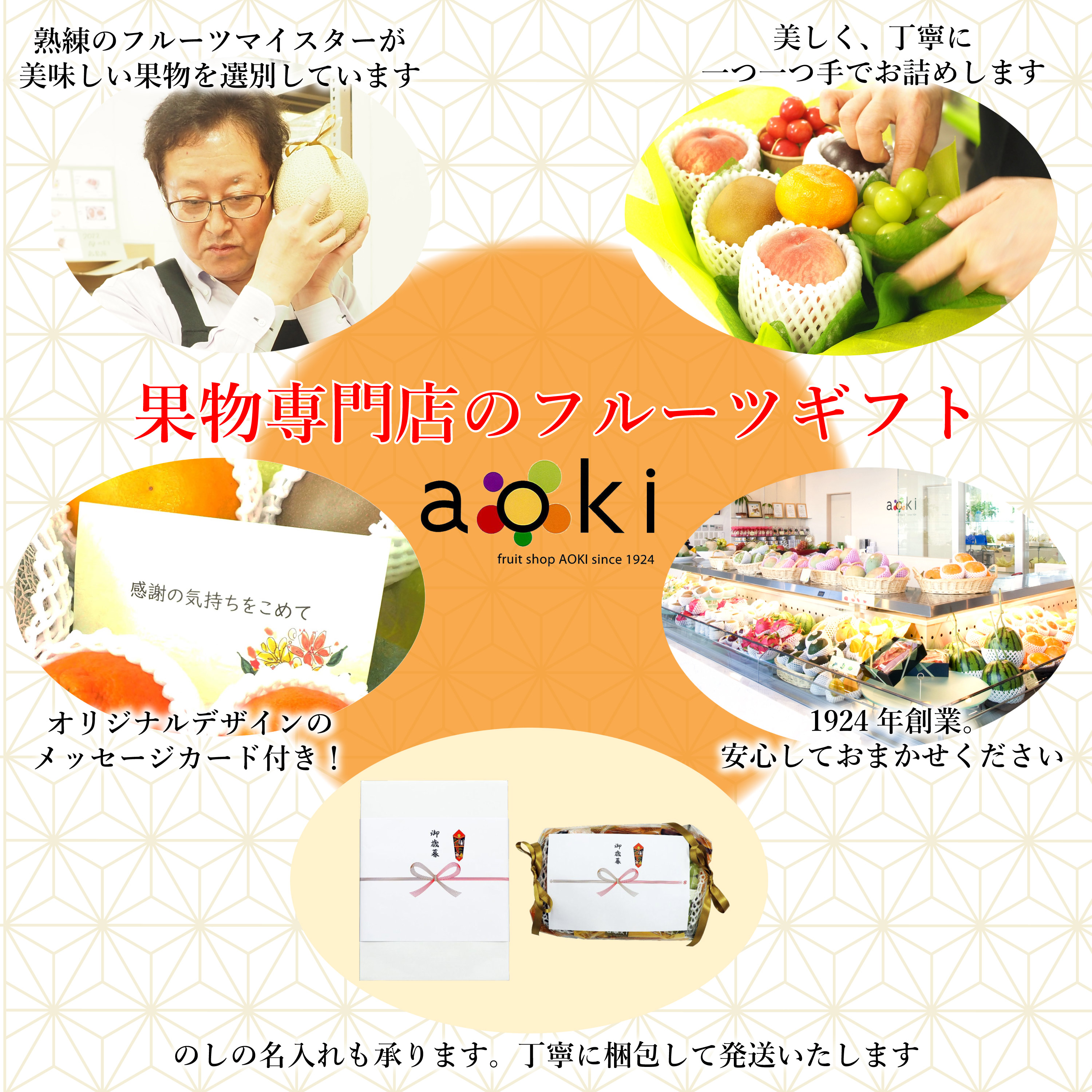 送料込】赤いちご 270g前後×2パック[いちご]（クール便） | いちご