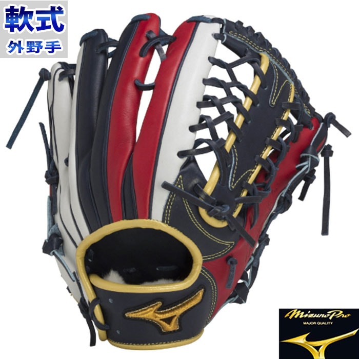ミズノ mizuno pro 軟式 勝色Collection mizuno 【野球・ソフト