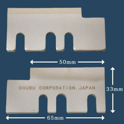 初雪キューブアイススライサー HC-18C青