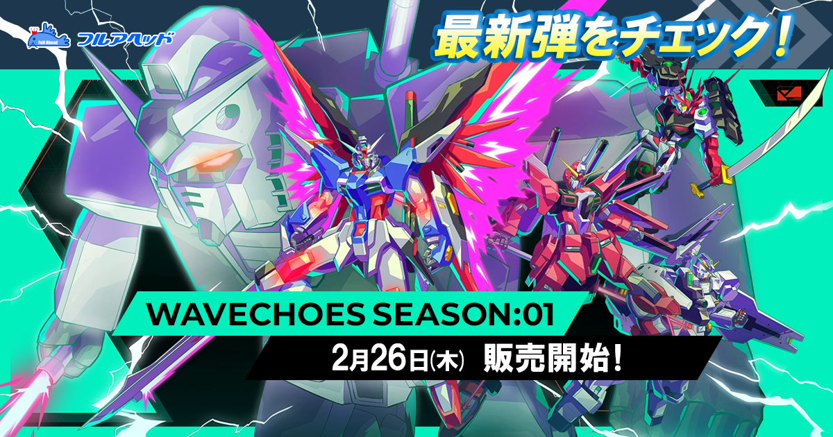 IMT-01-076 伊吹翼 N | アイドルマスターツアーズ,通常弾,IMT-01～,IMT