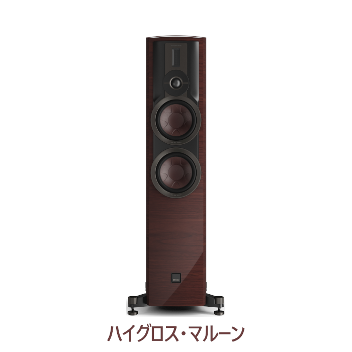 DALI EPIKORE 7 ハイグロス・マルーン 1本 バスレフ型トールボーイ