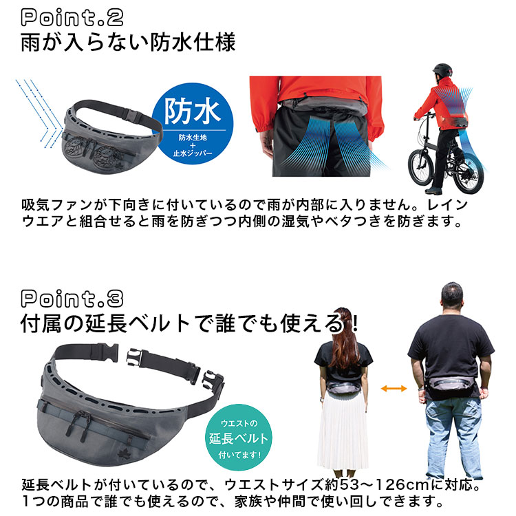 LOGOS 野電 ボディエアコン・ツインクール オリーブ #81336734