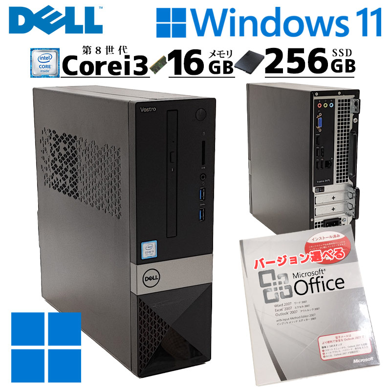 中古デスクトップ DELL Vostro 3470 Windows11 Home Core i3 8100