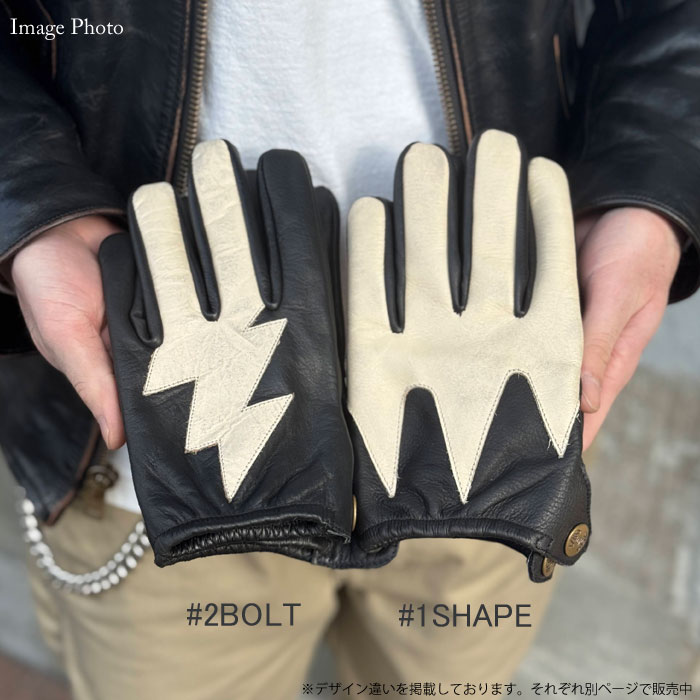 ワイルドスワンズ・パタゴニア正規販売店 GMMSTORE