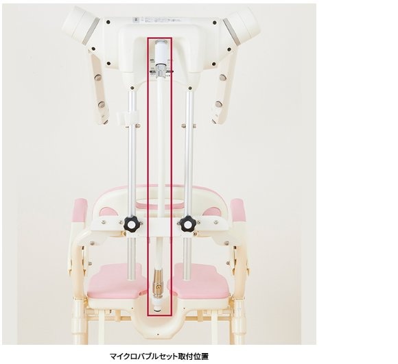 積水ホームテクノ wells シャワー温浴システム 浴用イス設置タイプ