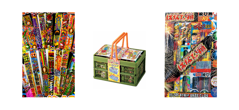 とりだし超ラクM 101062 | 台紙タイプ | eはなびやさん│圧倒的な品