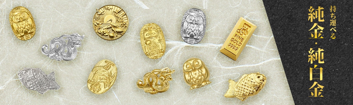 純金 K24 GOLD】 K24 純金 ミニチュア インゴット BABYGOLD ハート M