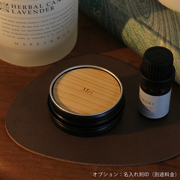 セット】HINOKI ピュアエッセンシャルオイル（5ml）・HINOKI