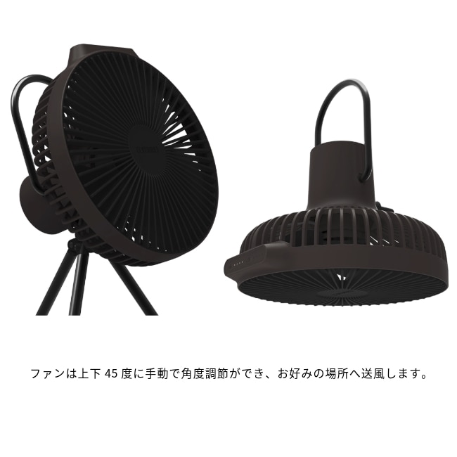クレイモア CLAYMORE ファン ブイ 600+ FAN V600+ | GLAGH グラフ