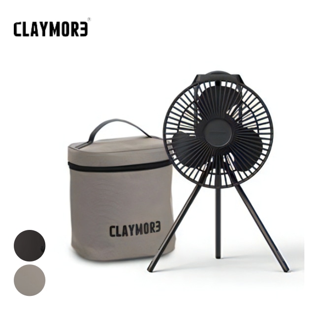 クレイモア CLAYMORE ファン ブイ 600+ FAN V600+ | GLAGH グラフ