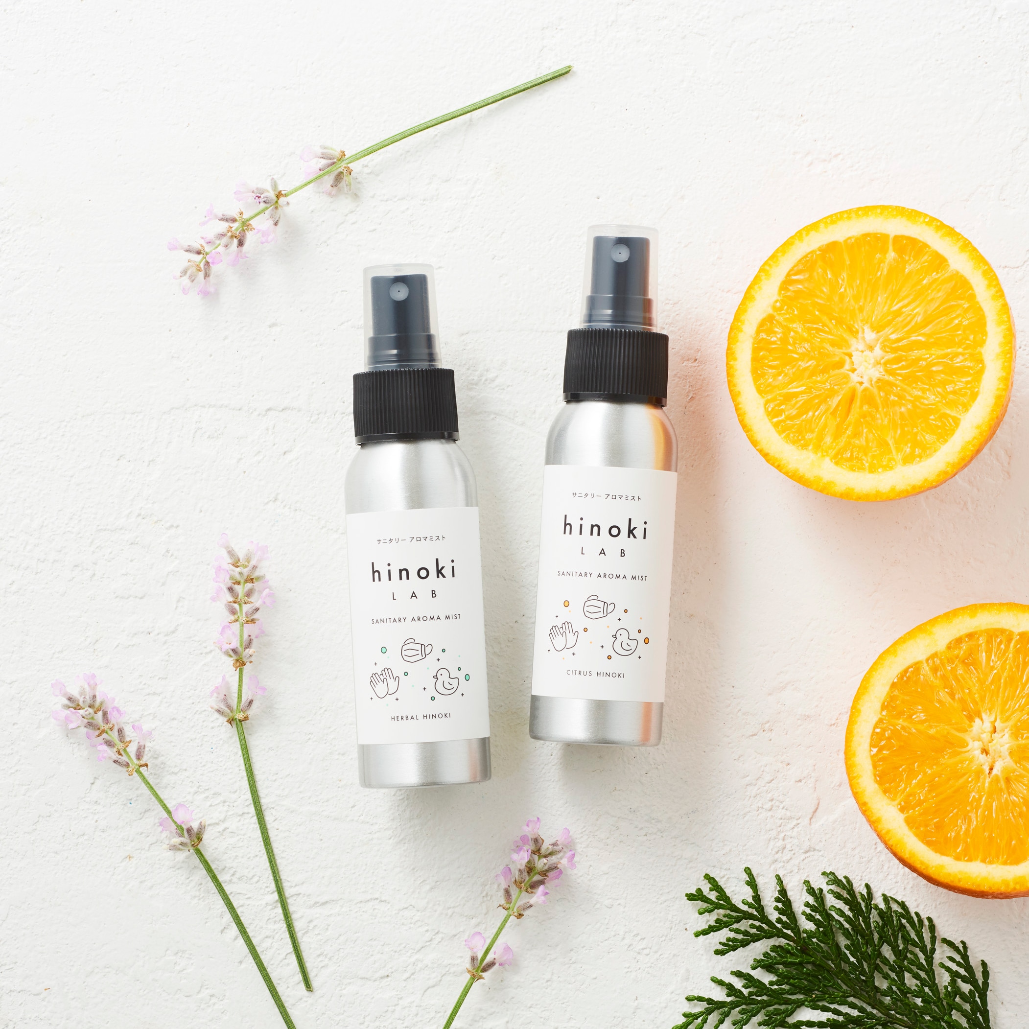 サニタリーアロマミスト シトラスヒノキ 本体80ml | 衛生用品（除菌