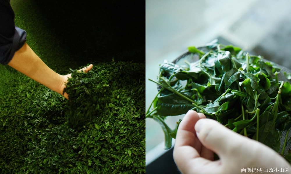 抹茶 小倉山 300g缶 山政小山園 京都 宇治 | 抹茶300g缶 - CHATOWA 茶