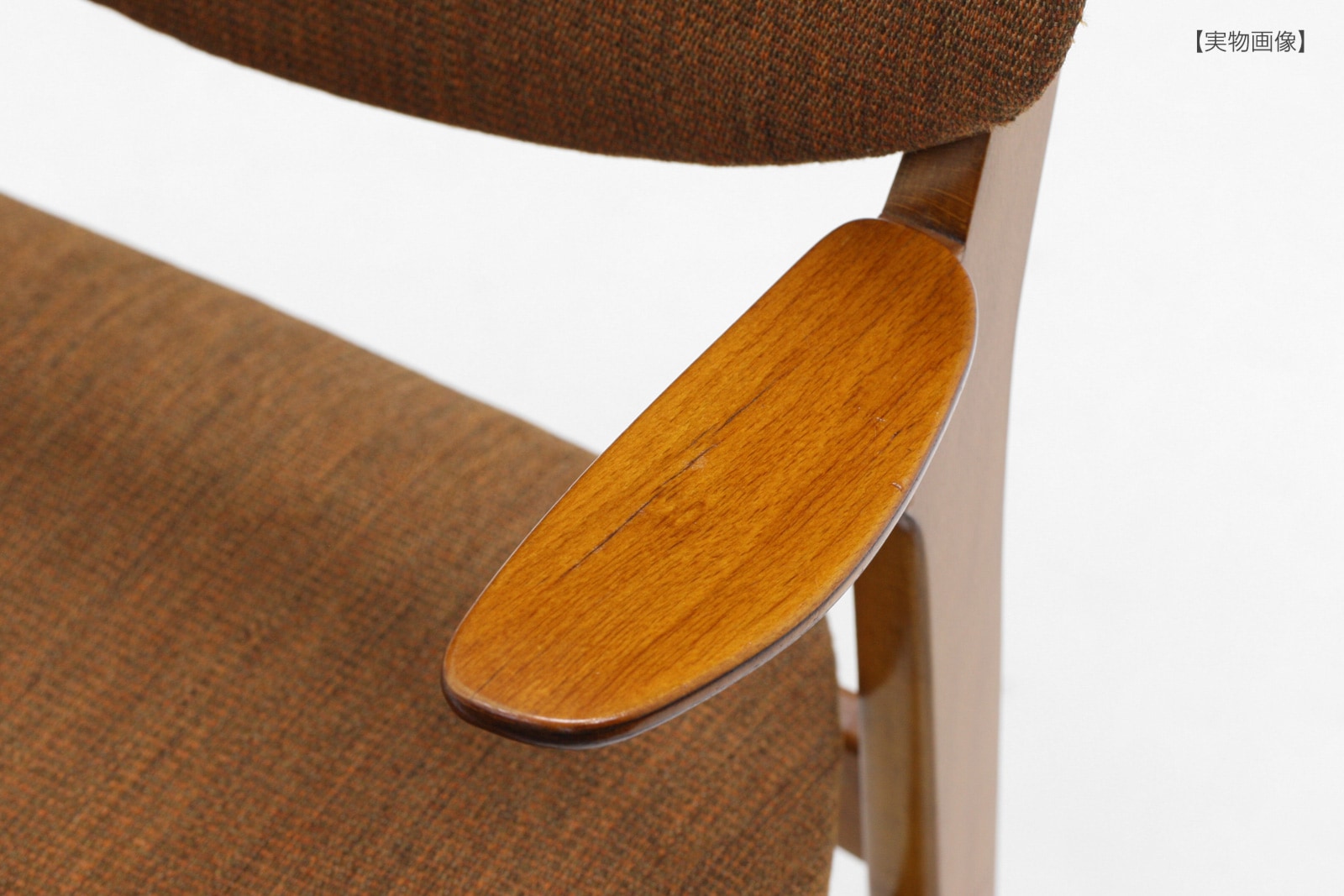 北欧 ヴィンテージ ハーフアームチェア | 北欧家具,ダイニングチェア