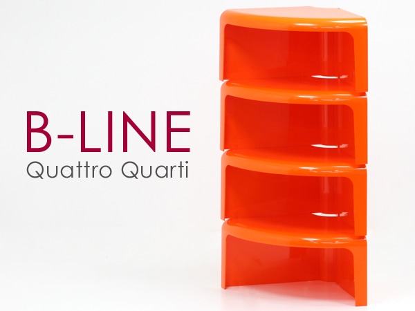 B-LINE ビーライン クアトロクアルティ オレンジ イタリア 中古